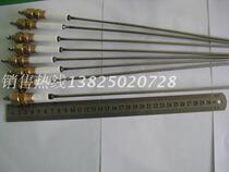 Fuli brand gas boiler steam generator dedicated water level electrode water level probe water level sensor