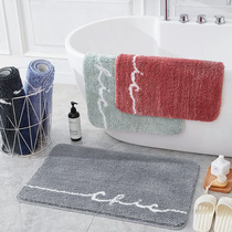 Bathroom door absorbent floor mat Household bedroom carpet doormat Bathroom toilet floor mat Bathroom non-slip mat mat