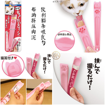 Japanese Dogman Doggyman convenience cat bar feeding spoon puree puree 1 pack