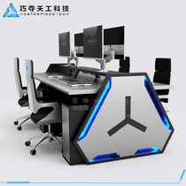 All-metal simple desk Science fiction card type desk Four-person computer desk can be combined