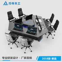 Multi-station teaching and training computer desk Students manually flip computer desk Classroom training table Learning desk