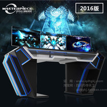 Science fiction e-sports game table Competitive table Computer table Desktop table Office desk Simple desktop with multi-screen display
