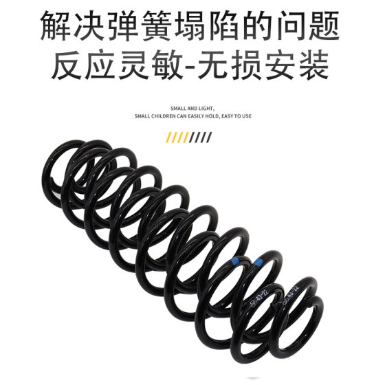 폭스 바겐 Sagitar Magotan Tiguan New Passat New Santana Jetta Polo Lavida Original Shock Absorber Spring 폭스 바겐 Sagitar Magotan Tiguan New Passat New Santana Jetta Polo Lavida Original Shock Absorber Spring