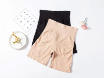 Lizhiyuan 560 Wormwood antibacterial crotch integrated seamless comfortable flat corner female safety anti-light bottoming underwear