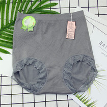 Full 2 pieces of Jiao Ting 3081 seamless body belly lift hip briefs women plus fat plus size 200 Jin