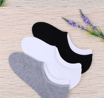 5 pairs of bamboo and one boot under the bill color summer mens invisible socks boat Socks anti-odor and sweat-absorbing silicone anti-slip