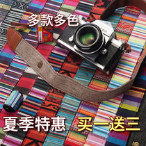 Camera Strap Shoulder Strap Multi-Color Multi-Color Literary Photography Strap Film Camera Strap SLR Shoulder Strap