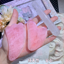 Pure natural crystal massager powder Crystal scraper plate