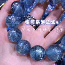 Galaxy Starlight backbone sea blue treasure black gold flash Starlight shimmering