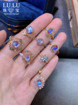 Fall Moonlight streamer Sri Lanka moonstone ring pendant kgold Diamond Lover Stone gives courage