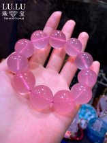 High Sweet Peach powder collection grade full net body Mozambique powder crystal bracelet