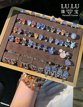 Too cute and cute Blue hair crystal Black silver titanium Gold sun Gold strawberry Dream catcher Astronaut custom