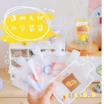 Lotion travel dispensing bag cosmetic skin care products dispensing bag small artifact liquid portable shower gel folding supplies