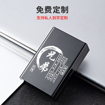 Cigarette Case Men 20 Clothing Creative Personality Wave Portable Metal Aluminum Alloy Cigarette Case Lettering Custom Automatic Slingshots