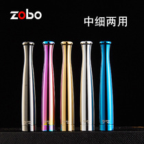 ZOBO positive plate cigarette holder filter circulating type in fine dual-use mens sweet potato smoke cigarette with fine smoke cigarette holder