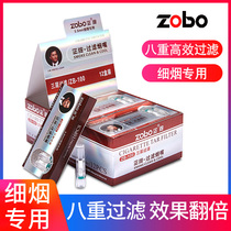 zobo positive plate cigarette holder fine branch special disposable three-four-weight men women fine smoke filter health filter