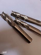 High-speed white steel milling cutter 10 1 10 5 10 9 11 11 5 11 9 12 12 5 12 9 10 2