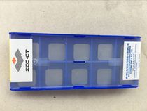 Zhuzhou Diamond CNC blade SPKN1203EDFR YD101 YD201 YBC301