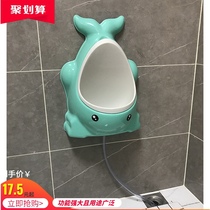 Baby urinal boy hanging wall kindergarten urinal urinal urinal children children toilet toilet urinal boy urine artifact