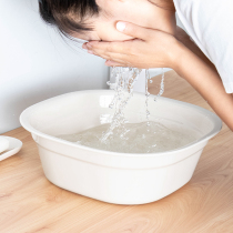 Wash basin household simple thickened plastic basin student dormitory wash basin Basin foot basin adult laundry basin