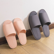 Slippers women Summer home indoor soft bottom non-slip lovers slippers home bathroom bath thick soles mens slippers