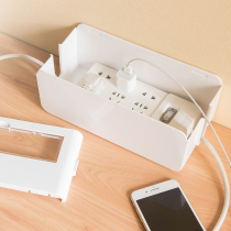 Power socket box protection box wire storage box data set wire take-up box organizer plug-in board storage box