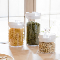 Plastic sealed cans household food storage boxes dried fruit snacks candy miscellaneous grains beans storage cans transparent sealed bottles