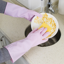 Dishwashing gloves Waterproof rubber thickened laundry rubber plastic latex warm kitchen durable household chores