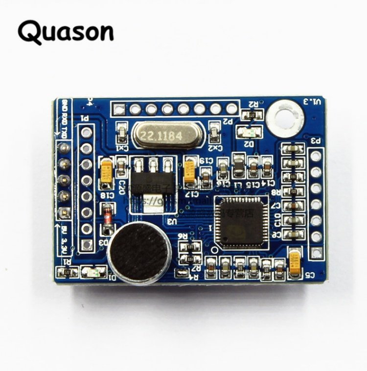 语音识别模块 ld3320 一体化带单片机,io 技术支持 (ldv7)