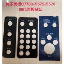 Fuji Xerox Japanese version 3370 5570 US version 110 125 7780 New panel Chinese Sticker