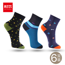 Neal high top socks mens autumn thick cotton socks mens mid calf casual sweat absorbing anti-odor autumn winter sports socks