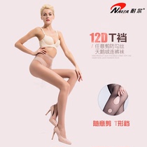 Nell 12D ultra-thin T-crotch casual style velvet anti-hook stockings ultra-thin sexy thin spring and summer pantyhose