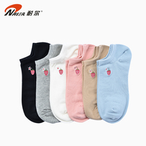 Nell womens boat socks womens solid color cute embroidered cotton socks summer thin cotton college style low-top shallow socks
