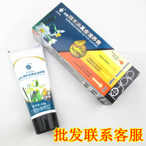 Narcissus sheep oil New packaging leather Nourishing Cream Oil Narcissus shoe polish monopoly leather batch shoes hair