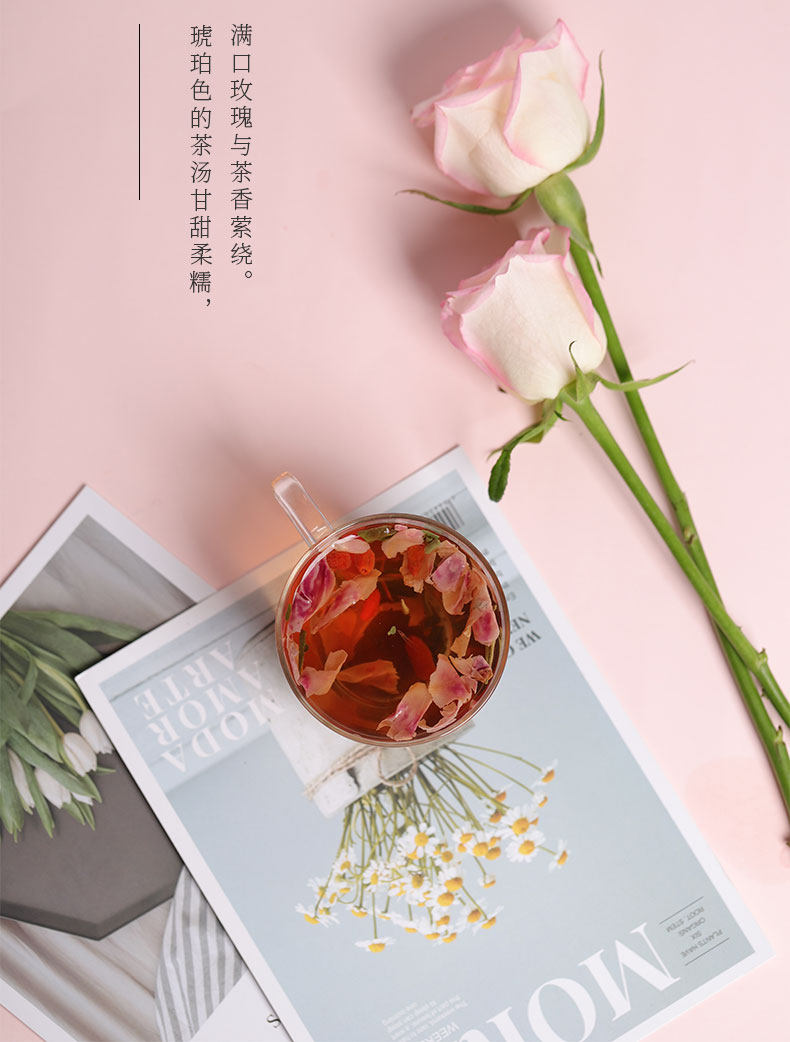 umtea玫瑰白牡丹白茶 枸杞茶 礼盒12包装玫瑰花茶组合三角茶包_种草君