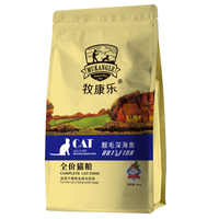 牧康乐海苔三文鱼味猫粮500g券后3.8元包邮
