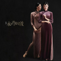 New Dance Drama Never Vanished Airwaves Full version Shanghai Song and Dance Company Red Dance Ultra HD Video