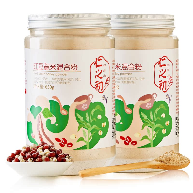 仁之初红豆薏米粉薏仁粉 益代餐粉五谷杂粮坊麦雀旗舰店 2罐装产品展示图1