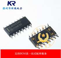 Original ) ULN2003AG ULN2003A ULN2003 SOP-16 Transistor Integrated IC Chip