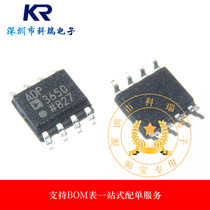 ADP3650 ADP3650JR ADP3650JRZ New original