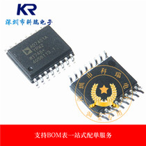 New original AD7401AYRWZ AD7401AYRW AD7401A Package SOP16