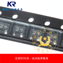 THS124 screen printing 24 SOT143 position sensor patch 4 feet new original spot