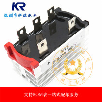New three-phase Bring your own radiator rectified SQL35-10 SQL35-10 SQL35A1000V SQL3510 SQL3510 be straight shot