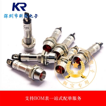 LED LIGHT tube POWER SIGNAL light LED INDICATOR XD8-1 8MM RED 220V(5pcs)