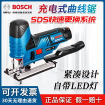 Bosch Woodworking Lithium Saw GST12V-LI Rechargeable Curved Saw Home Electric Saw Small Charge Cutter