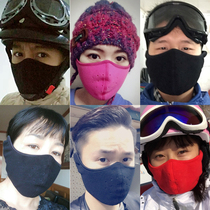 Ear protection mask Winter mens riding equipment outdoor cold wind female breathable motorcycle ski face protection warm mask