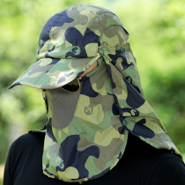 Outdoor fishing sunscreen headgear mask full face mens and womens sun visors Summer riding anti-ultraviolet face mask neck mask
