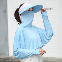 Summer sunscreen mask full face visor female driving electric car riding equipment one shawl anti-UV mask