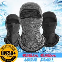 Summer sunscreen headgear Mens ice silk outdoor riding mask Anti-terrorism CS headgear Face Gini motorcycle helmet small cap