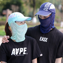 Summer outdoor sunscreen hat female breathable fishing visor riding equipment anti-ultraviolet face mask male